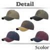 White Fang Casual Outdoor and CZA031 Cap, Contrast, Fashion, Hat, Men's Women's, (Navy)
