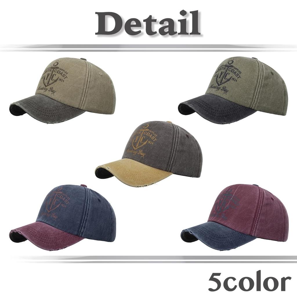 White Fang Casual Outdoor and CZA031 Cap, Contrast, Fashion, Hat, Men's Women's, (Navy)