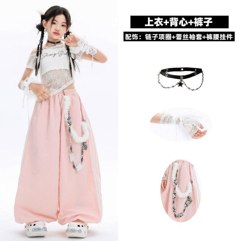 Girls Jazz Dance Outfit Hip Hop Street Performance Costume Kids Stage Wear With Lace Sleeve Top Pink Pants