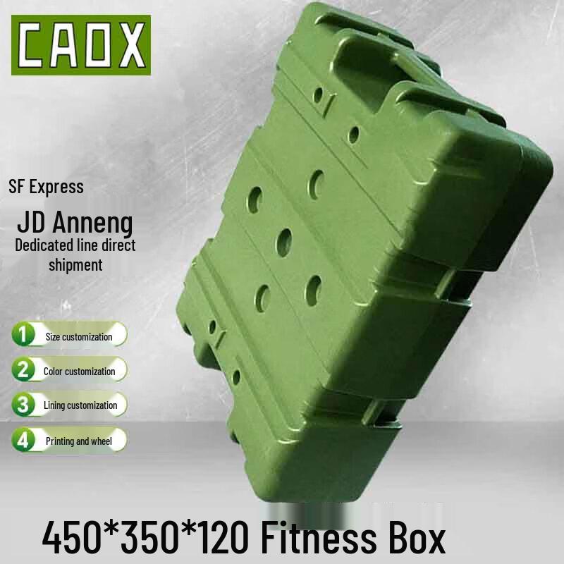 

CAOX Rotomolded Fitness Training Box