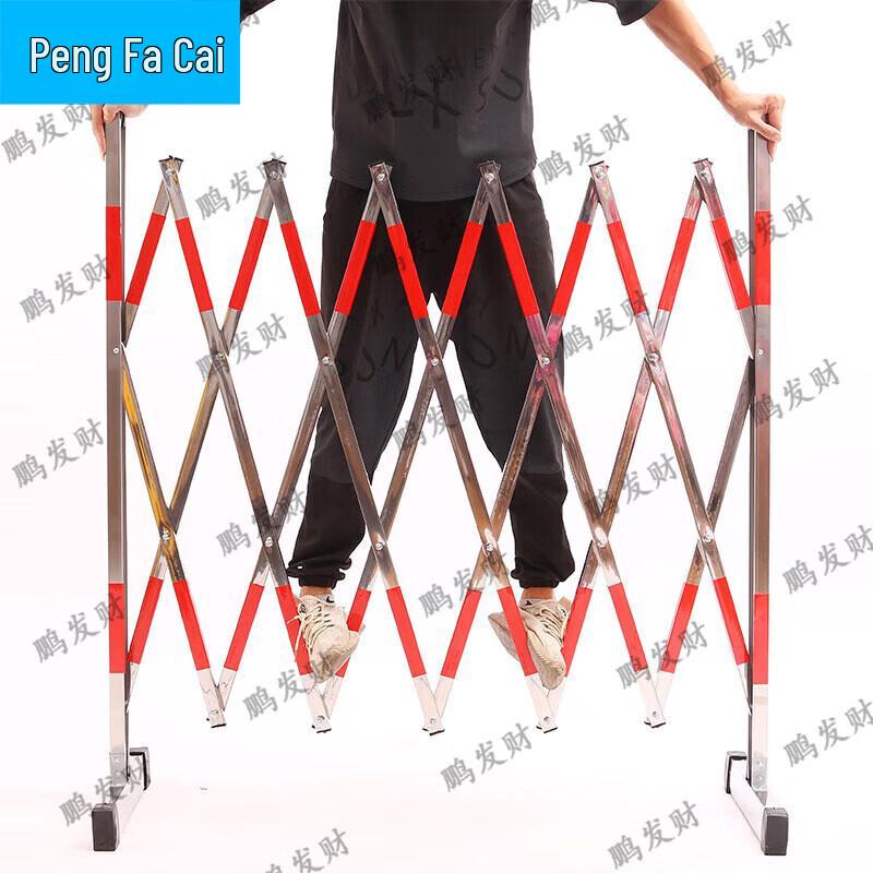 Peng Fa Cai Stainless Steel Retractable Safety Barrier Fence