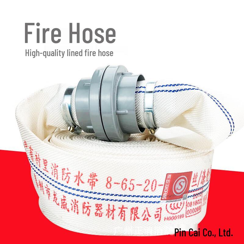 Brangdy Fire Hose 1