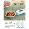 [.co.jp Exclusive] Dretec Digital Measuring Spoon Scale (Large and Small), 300g, 0.1g Increments, PS-400GN, Green
