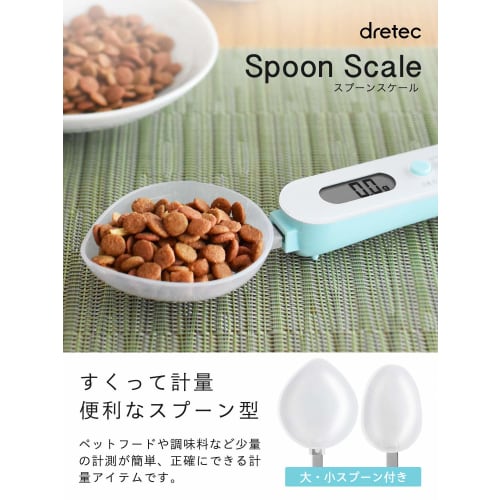[.co.jp Exclusive] Dretec Digital Measuring Spoon Scale (Large and Small), 300g, 0.1g Increments, PS-400GN, Green