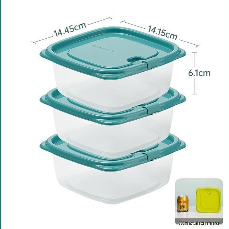 Chahua Food Storage Container Set