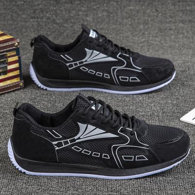 Forrest Gump 22 New High-end Spring Mesh Breathable Sports Shoes Casual Running Dad Trendy Shoes