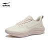 Erke Cloud Yi 2 Women's Running Shoes