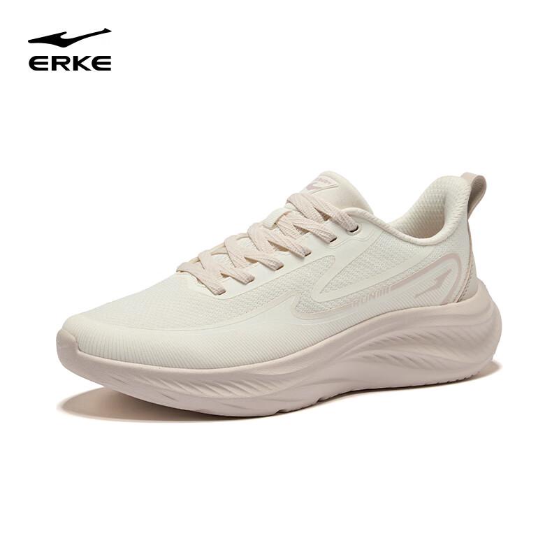 Erke Cloud Yi 2 Women's Running Shoes