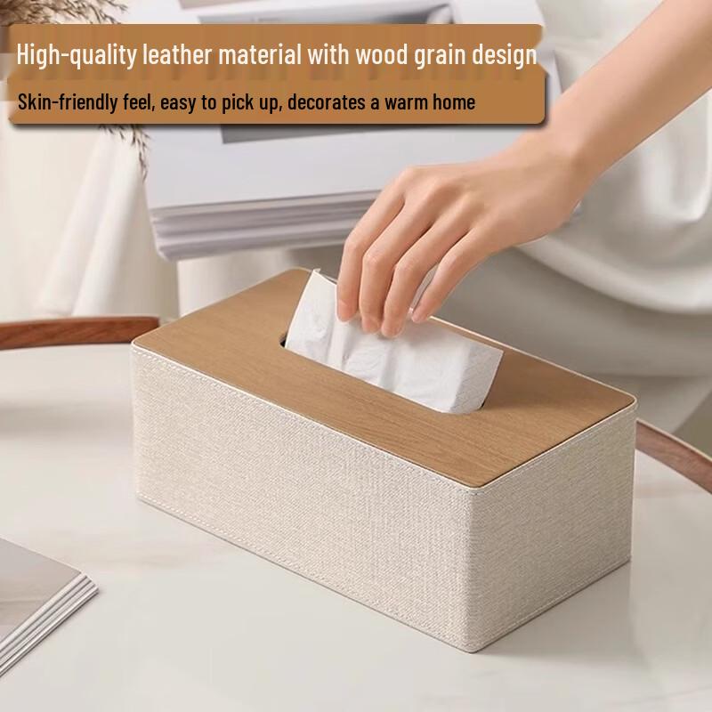 Zhi Shi Light Luxury Leather Tissue Box