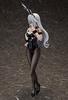 Hyperdimension Neptunia Black Heart Bunny Ver. 1/4 Scale PVC Pre-painted Figure