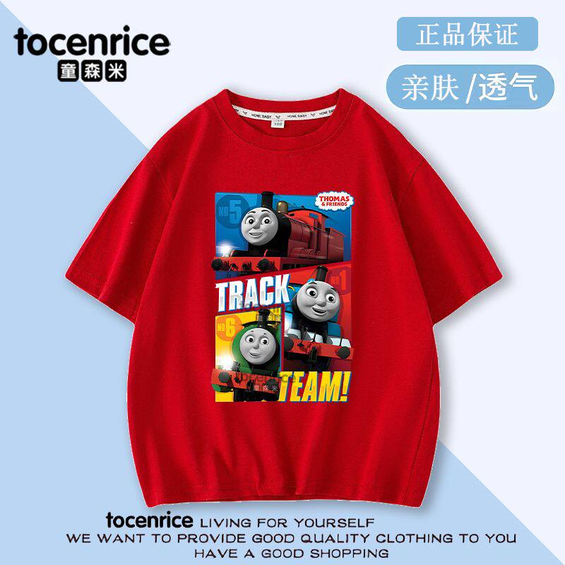 New Thomas Train Childrens Clothing  Boys ShortSleeved TShirt Boys LongSleeved Shirt Girls Summer Childrens Clothing 100