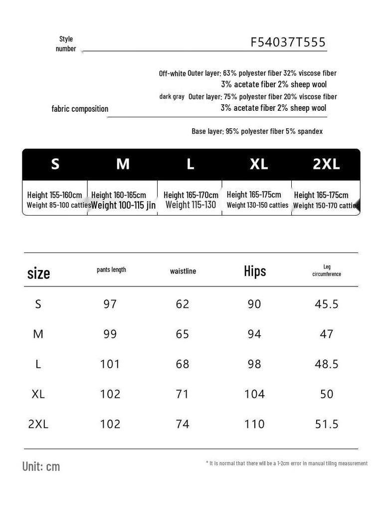 Mark Fairwhale Women's Wool Blend High-Waist Leisure Pants