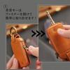 [smasol] Tebra Key Case, Clavis Compatible, Apartment, Hands-Free, Tebra Key, Key Cover, Housewarming Gift, Smart Key Cover, Apartment Key Cover