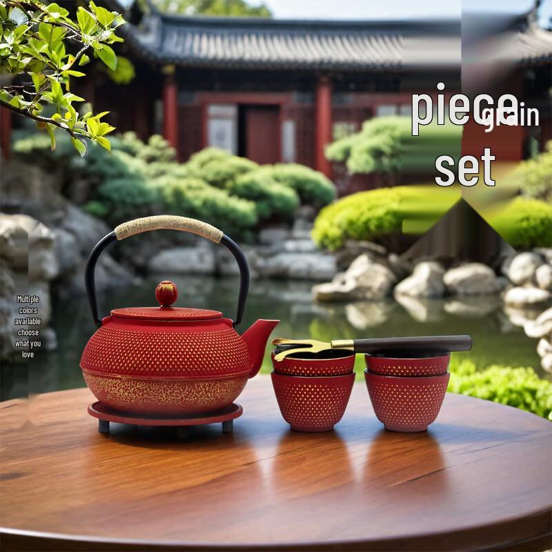Tea Ceremony Cast Iron Teapot Set