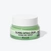Calming Capsule Cream