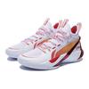 Li Ning SONIC Ultra Cushioning Slip Resistant Abrasion Resistant Mid Top Basketball Shoes Men's White Red ABAS145-9