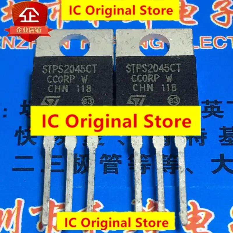 

10pcs STPS2045CT New Import TO-220 45V 20A 2045 Schottky Diode The Transistor Electronic Components STPS2045