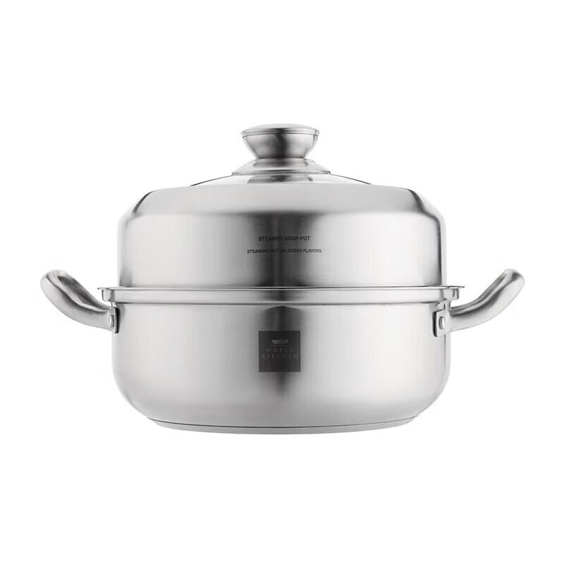 Corning VISIONS Multi-purpose Steamer Soup Pot