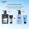CHANDO Men's Himalayan Glacier Hydrating 3-Piece Skincare Gift Set