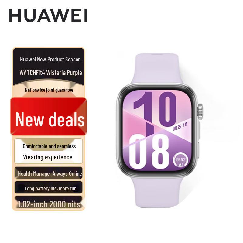 

Huawei Watch FIT 4 Smartwatch (CN version)