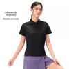 Toppe – Polo