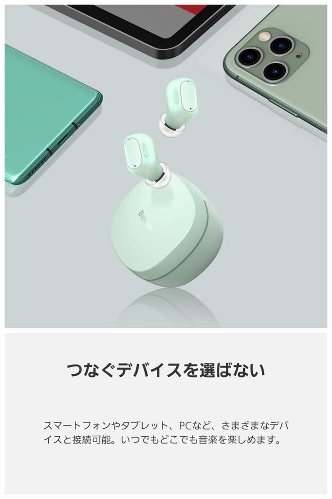 Best Value Award Baseus Bowie WM01 Wireless Bluetooth 25 Hours of App Compact and 4g Single Automatic Earbuds Fast Touch Controls "VGP2025 Winner"