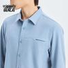 Benlai Men's Anti-Wrinkle Casual Business Long Sleeve Shirt