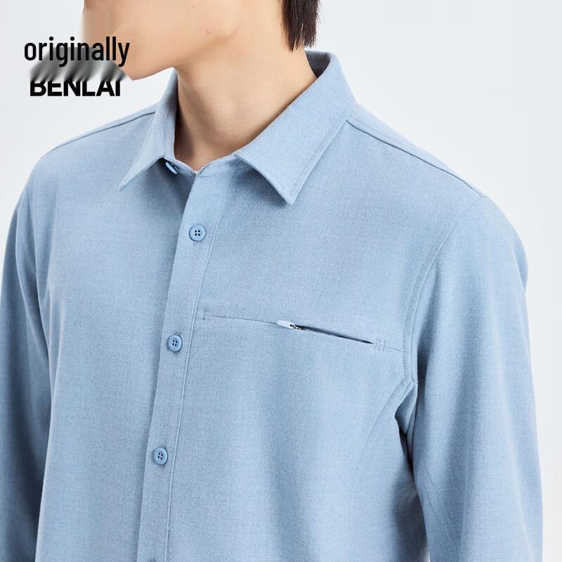 Benlai Men's Anti-Wrinkle Casual Business Long Sleeve Shirt