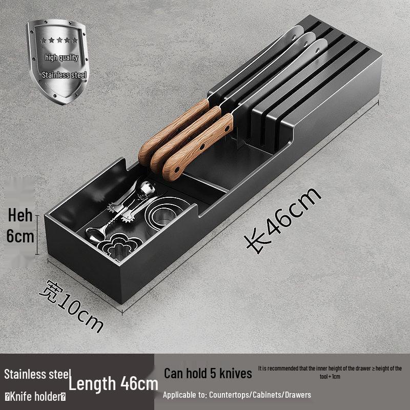 Qiwei Stainless Steel Horizontal Drawer Knife Organizer