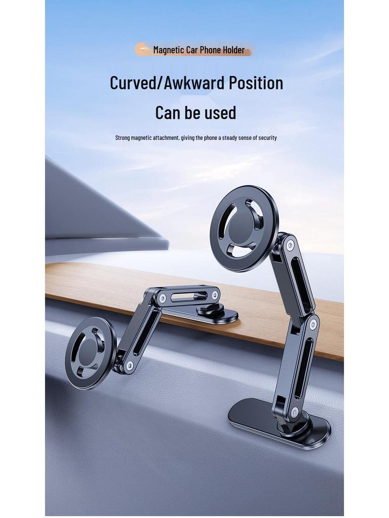 Magnetic Car Phone Holder with Long Base, Curved Dashboard Design, and Foldable Metal Stand