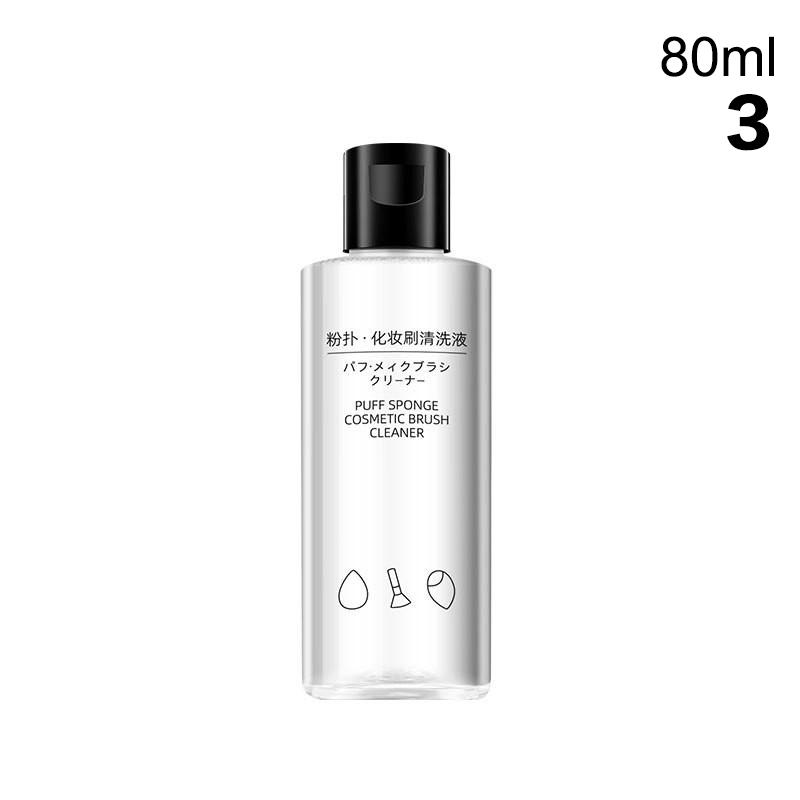 Makeup Brush Cleaner Solution Makeup Brush Shampoo Puff Cleaning Solution Remover Quickly Liquid Makeup Brush Cleaner 50/80Ml