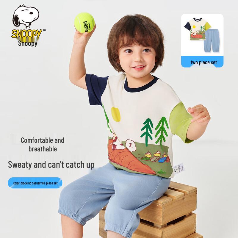 Snoopy Boys  Summer Short-Sleeve T-Shirt & Capri Pants Set 110