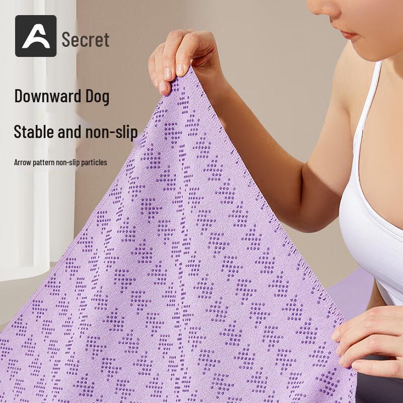 Aoyi 82cm Widened Non-slip Yoga Towel