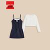 IEF Petite Gentle Style Cardigan & Slip Dress Set