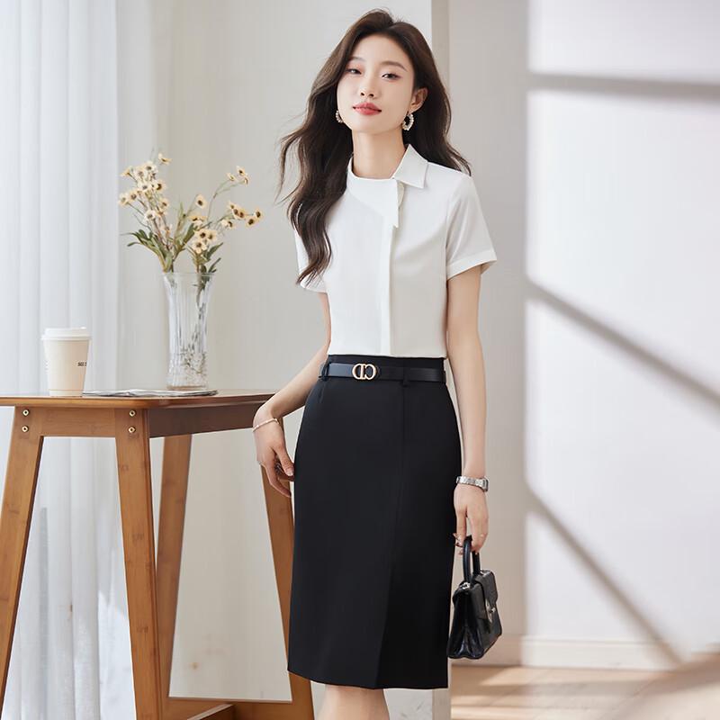 Toluoman Women's Elegant White Short-Sleeve Professional Shirt