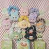 Yooki Cutely Rabbit Plush Blind Box Vinyl Trendy Toy Soft Cute Doll Bag Pendant Keychain Mystery Box Girls Surprise Gift