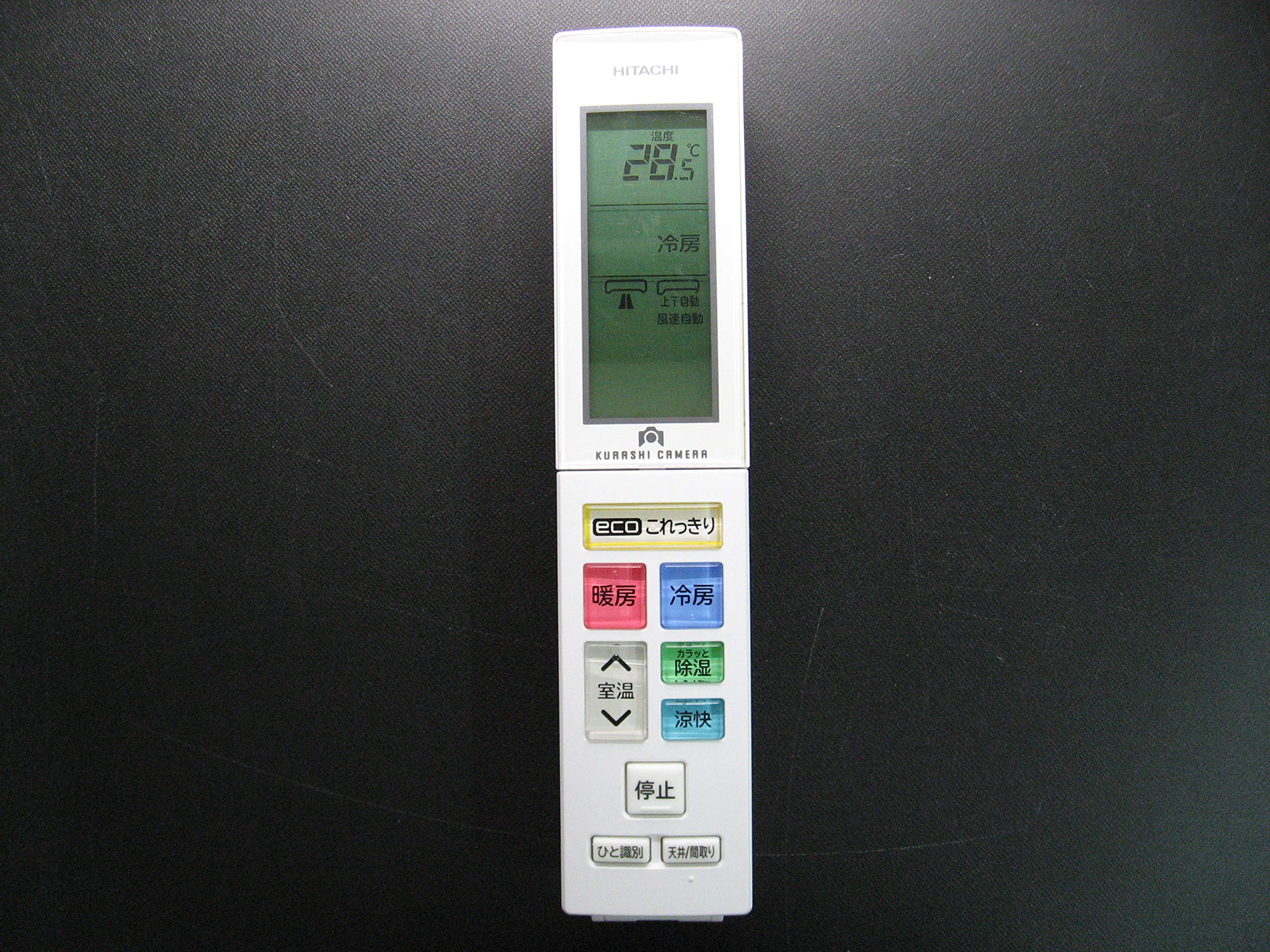 

Hitachi air conditioner remote control RAR-7V1