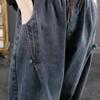 Women's Spring and Fall Loose-Fit Elastic Waist Washed Harem Jeans Casual Vintage-Style Denim Pants