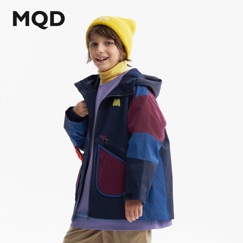Ветровка MQD для мальчиков с капюшоном, colorblock 130