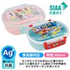 Skater Lunch Box Antibacterial Fluffy Lid Tight Lunch Box 360ml Children Boys Girls Character 1F-592188/Minnie Mouse Retro