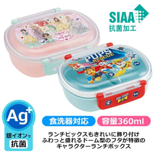 Skater Lunch Box Antibacterial Fluffy Lid Tight Lunch Box 360ml Children Boys Girls Character 1F-592188/Minnie Mouse Retro