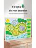 Children's Interactive Gear & Animal Puzzle Blocks for Kindergarten
