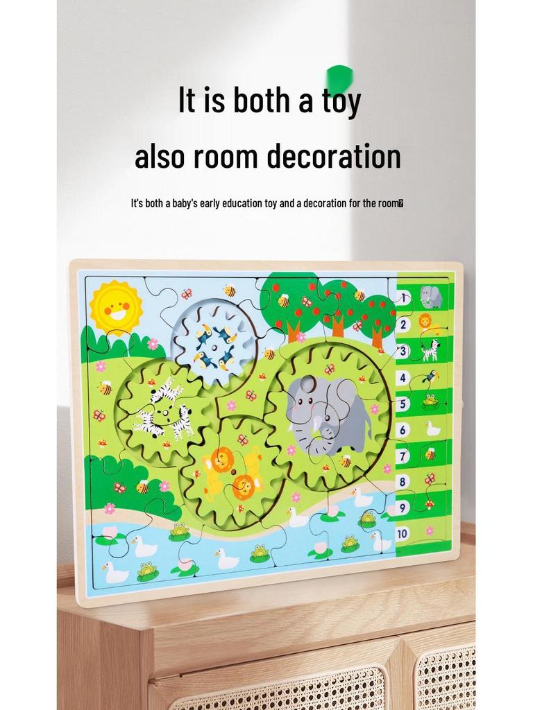 Children's Interactive Gear & Animal Puzzle Blocks for Kindergarten