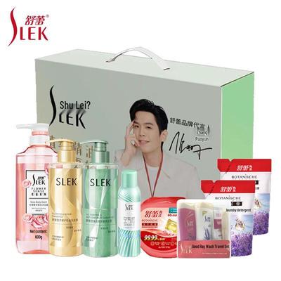 Cuidados de pele – Kits de produtos de cuidados com a pele