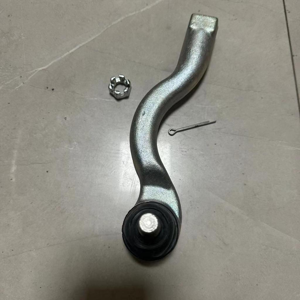 Mitsubishi Tie Rod End 4422A097