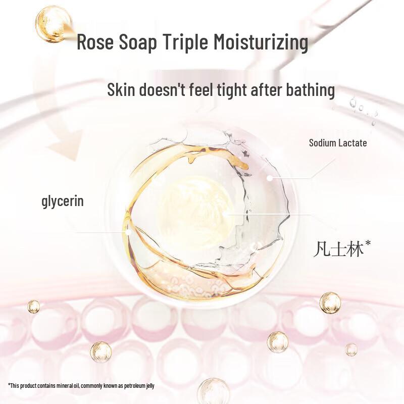 Walch Essence KHO Rose Soap Scent Triple Moisturizing Shower Gel