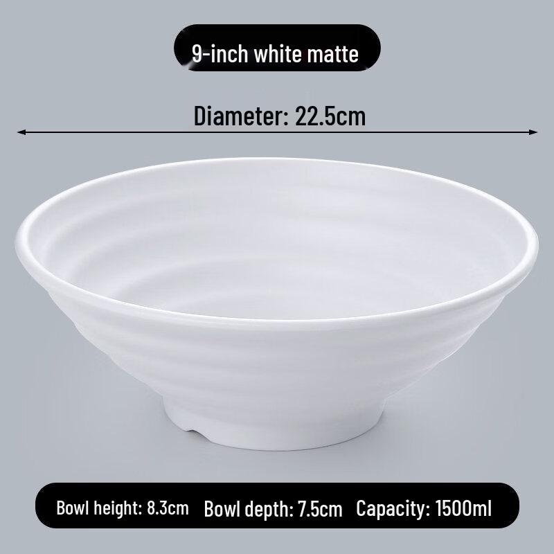 Tianyajing A5 Melamine Soup Bowl
