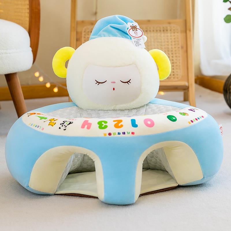Summer Ice Silk Cartoon Plush Sofa Infant Anti-Rollover Learning Seat Sofa Children'S Early Education Puzzle