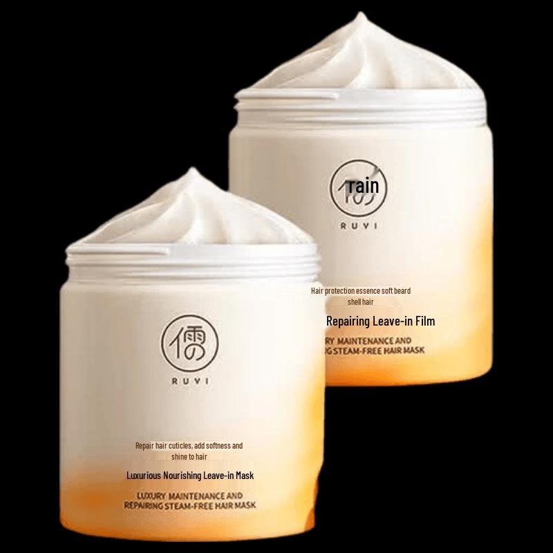 RUYI Caviar Hair Mask