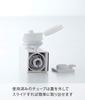 Yamazaki Magnetic Toothpaste Tube W9 X D3 X Tower 5627 To Minimize Holder, White, Approx. H3.5cm, Series, (Designed Waste)